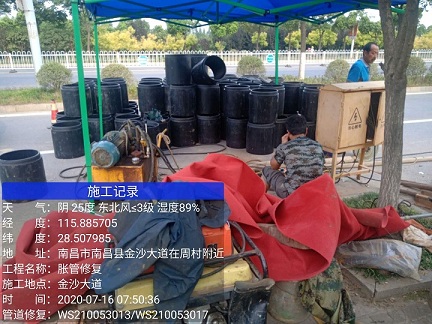 定州管道短管置换-管道顶管-炜誉市政